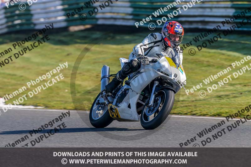 PJM Wedding Photography;enduro digital images;event digital images;eventdigitalimages;mallory park;mallory park photographs;mallory park trackday;mallory park trackday photographs;no limits trackdays;peter wileman photography;racing digital images;trackday digital images;trackday photos